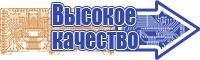 Детские толстовки